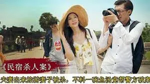 走向新中国