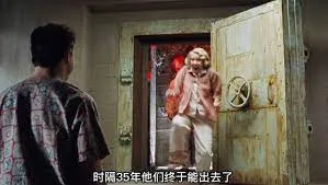 幸运查克