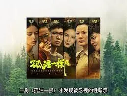 1号玩家