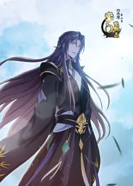 小飞象