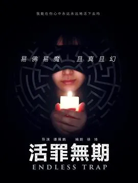 萌学园：寻找盘古