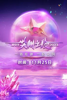 巴顿·芬克