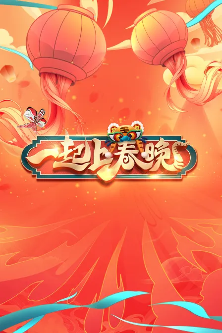 隧道尽头